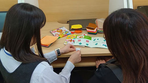 就労移行支援事業所の画像