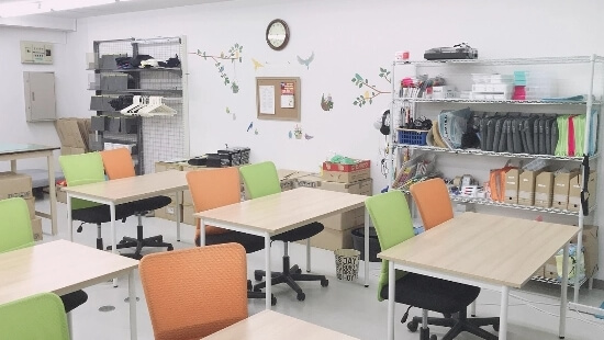 就労移行支援事業所の画像